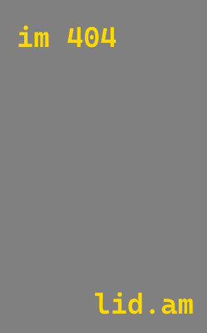 Утепление фасада жидкой пробкой в Кинели